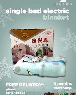 Single Bed Electric Blanket